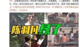 骨架爆料视频播放大全,揭秘幕后真相与精彩瞬间