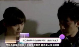 明星大爆料最新今天视频,今日视频揭秘娱乐圈惊人内幕