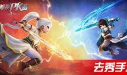 网易最新手游爆料群号,抢先体验热门新游，加入群聊开启游戏狂欢之旅