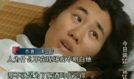 两任前女友爆料视频,两任前女友亲述与明星男友的私密往事”