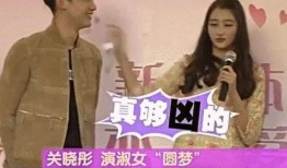 爆料关晓彤家庭作坊视频,揭秘明星家庭幕后真相