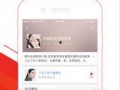 如何下载爆料软件视频,揭秘下载爆料软件视频的便捷方法