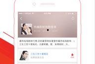 如何下载爆料软件视频,揭秘下载爆料软件视频的便捷方法