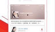 如何下载爆料软件视频,揭秘下载爆料软件视频的便捷方法