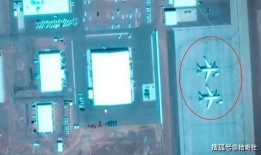 美国51区最新爆料视频,最新爆料视频曝光神秘基地惊人内幕