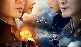 热血电视剧在线观看,激情燃烧——热门电视剧在线观看指南