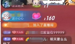 旭旭宝宝爆料最新,揭秘游戏界惊天秘密！