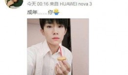 娱乐圈里吃瓜的直播最多,揭秘明星幕后生活，吃瓜群众狂欢盛宴