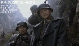 山本 在线观看,揭秘在线观看的精彩瞬间