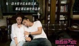 周柏豪爆料酒店视频播放,揭秘事件背后真相