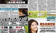 娱乐新闻爆料多少钱,揭秘明星巨额收入背后的秘密
