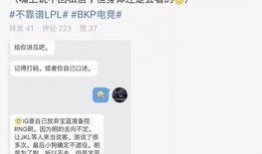 吃瓜最新事件爆料排行,最新事件爆料排行盘点
