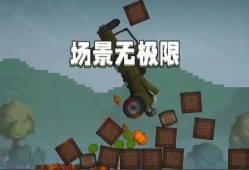 甜瓜游乐场作者爆料视频,揭秘幕后故事与创作心路历程