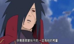 带土忍界大战爆料视频,独家爆料视频深度解析