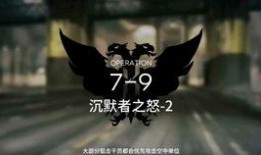 新神话枪械爆料攻略视频,攻略视频深度解析