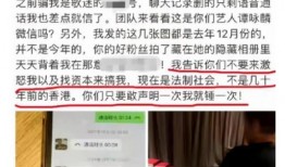 最新网友爆料事件,最新事件引发社会热议，真相究竟如何？