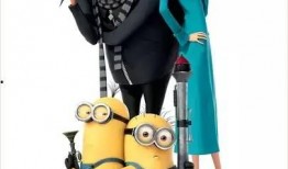 神偷奶爸3在线观看,笑料横生，亲情满满，揭秘超级英雄背后的故事