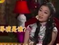 杨幂被导演爆料视频