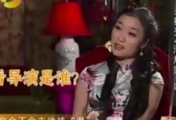 杨幂被导演爆料视频