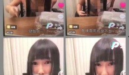 星城主播爆料事件视频,揭秘背后惊人真相