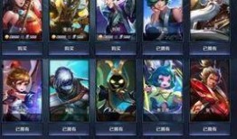 王者皮肤爆料最新射手