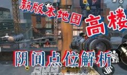 使命战场最新爆料,揭秘最新爆料，战场风云再起！