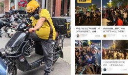 深圳电动车老板爆料视频,行业乱象与生存困境