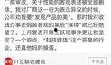今日吃瓜爆料更新,今日吃瓜大揭秘，明星隐私再掀波澜