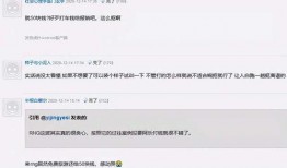 阿乐直播爆料最新消息,最新热点事件揭秘