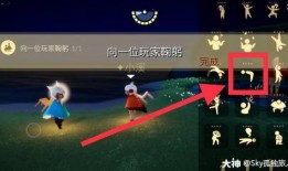 光遇3.4最新爆料,神秘新图鉴揭晓，探索未知领域