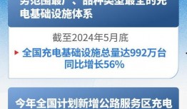 新闻投稿热点爆料有用吗,实用价值与潜在风险