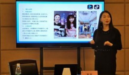 爆料老挝山长视频播放大全,视频大全带你领略神秘风情
