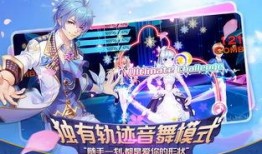 心舞在线观看,跟随舞步，探寻心灵深处的故事