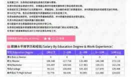 晋城最新爆料新闻报道视频,揭秘重大新闻事件背后的真相