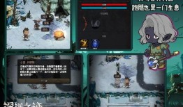 深渊剧情爆料最新消息,神秘势力暗中操控，剧情反转再掀波澜！