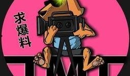 娱乐吃瓜爆料背景故事,揭秘吃瓜背后的真相与秘密