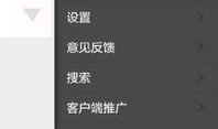 湘潭县新闻爆料网站最新