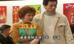 外来人阿宗最新爆料,揭秘外来人视角下的真实中国