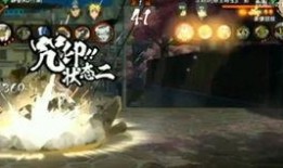 秽土死水爆料视频,神秘势力浮出水面