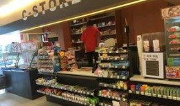 广东便利店爆料视频播放,揭秘日常购物背后的故事
