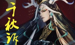 腹黑始皇在线吃瓜免费,揭秘宫廷秘闻