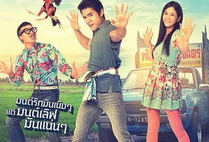 拼爱100k在线观看,浪漫邂逅，心动瞬间在线放送