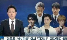 日娱爆料林佳树事件视频