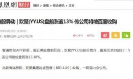 yy购最新爆料消息,最新产品信息大揭秘！