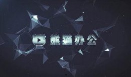 暗黑爆料视频素材无水印,无水印视频背后的真相