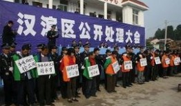 安康市汉滨区爆料案件最新,警方紧急提醒市民防范！”