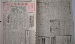 佛教热点爆料新闻报道,揭秘神秘僧侣与神秘事件背后的真相