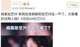 八卦爆料张小萌视频全集,张小萌视频全集大揭秘，精彩瞬间一网打尽！