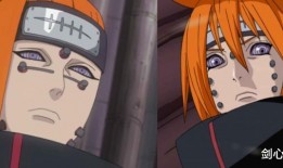 六道佩恩爆料最新视频