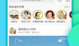 如何下载爆料软件视频,揭秘下载爆料软件视频的便捷方法